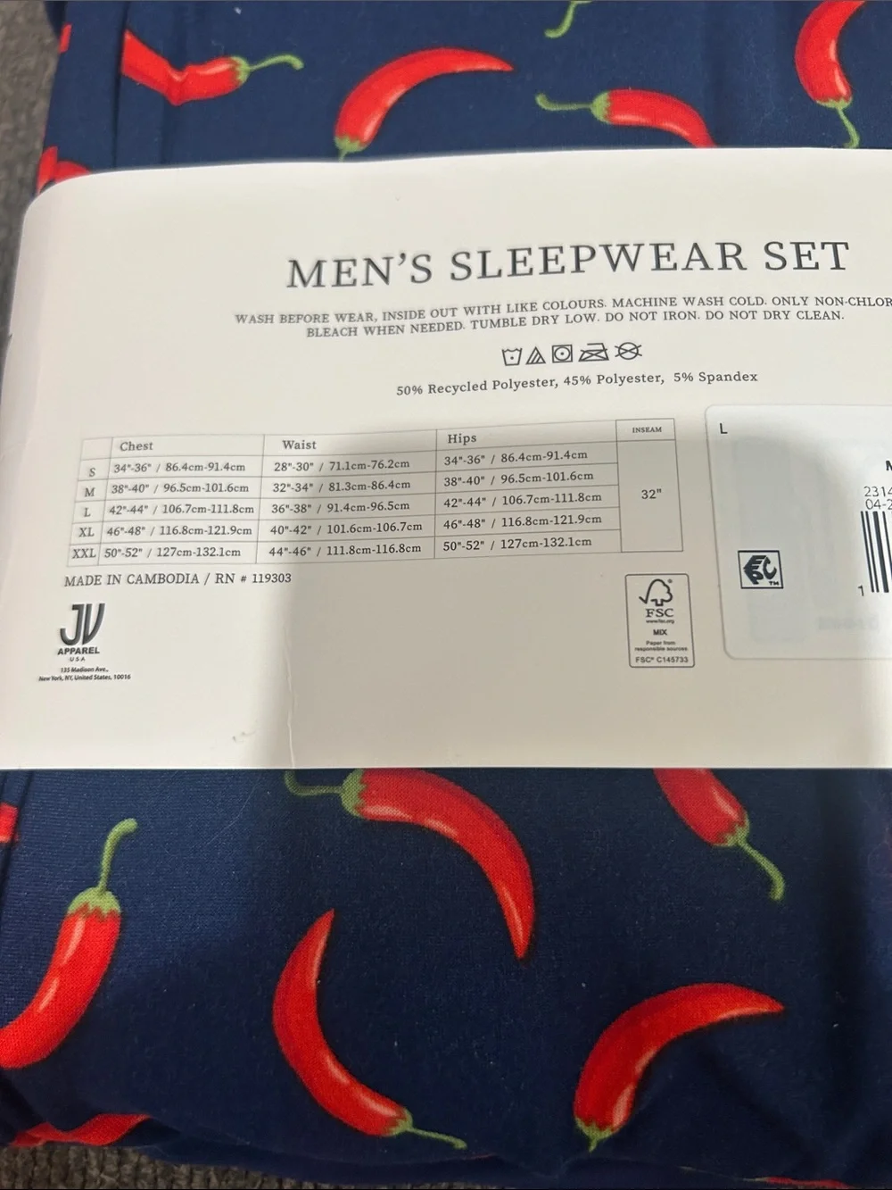 Men's Navy Sleepwear Set - L